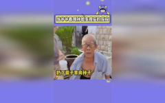 娱乐搞笑吃瓜群,揭秘娱乐圈幕后趣事,带你领略欢乐无限