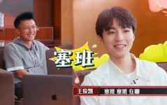 娱乐吃瓜酱出国,娱乐吃瓜酱带你领略海外精彩瞬间