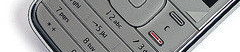 诺基亚n79报价,经典翻盖手机的市场价值与性价比评估