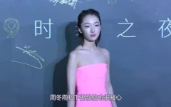 娱乐吃瓜大表妹是谁啊,网络红人的崛起之路