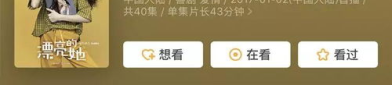 娱乐圈吃瓜文本,揭秘明星幕后恩怨情仇