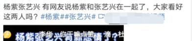 娱乐在线吃瓜网站视频,最新吃瓜视频大揭秘!