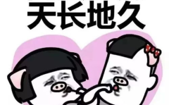 娱乐吃瓜闺蜜视频在线观看,娱乐吃瓜视频在线观看,笑料连连