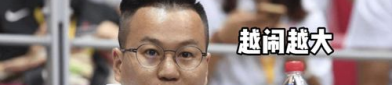 娱乐吃瓜集团老板是谁呀,是谁操控着娱乐圈的舆论风向?