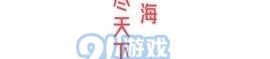 吃瓜娱乐视频模板下载,吃瓜视频带你领略明星真实生活