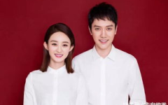 娱乐吃瓜结婚视频大全最新,甜蜜瞬间尽收眼底