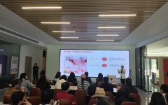 巾帼悦创｜“微光”创翼巾帼共富工坊项目启动啦！，启动社区互助工坊