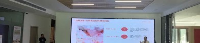 巾帼悦创｜“微光”创翼巾帼共富工坊项目启动啦！，启动社区互助工坊