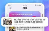 娱乐吃瓜每日爆料,每日吃瓜爆料,明星幕后故事大公开