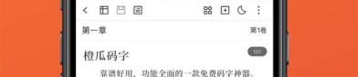 吃瓜娱乐大八卦下载,吃瓜娱乐大八卦独家下载