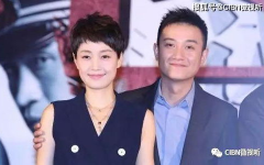 娱乐圈吃瓜有关博主,幕后真相大曝光!