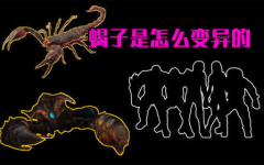 娱乐吃瓜君喷头飞天视频,喷头飞天!娱乐吃瓜君最新神剪辑引网友热议