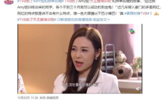 娱乐吃瓜酱妮妮在线观看,妮妮在线观看,揭秘明星幕后故事