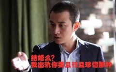 吃瓜娱乐圈渣男有哪些,揭秘那些被舆论围攻的明星私生活