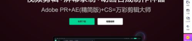 娱乐吃瓜怎么剪辑视频赚钱,轻松赚钱的短视频制作攻略