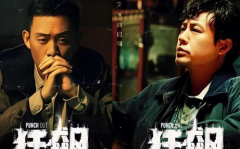 全员娱乐圈吃瓜小说免费阅读,全民吃瓜,幕后风云