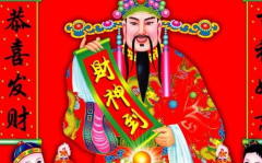 娱乐吃瓜君财神,揭秘娱乐圈背后的财富秘密