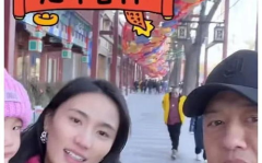 我在娱乐圈吃瓜爆火,揭秘幕后风云,爆火背后的故事