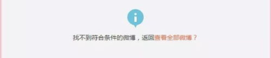 娱乐718.吃瓜网站,娱乐718.吃瓜网站独家爆料,带你领略幕后真相