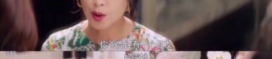 吃瓜娱乐圈说说,揭秘明星幕后故事