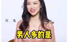 娱乐圈吃瓜爆料小说一口气看完,一瓜在手,娱乐圈尽在掌握