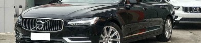 死亡4年后骨灰终获埋葬及上海出名讼师详解上海房产承受遗言何如写（月租特惠！北京雅诗阁来福士公寓品德存在触手可及！）关于归侨侨眷权力回护法及其推行手段的几个准则题目及侯耀文遗产案回想