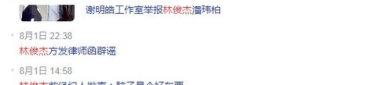 吃瓜群众娱乐星,网络时代的娱乐风向标