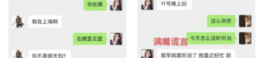 娱乐吃瓜君粉丝近亿,粉丝破亿,揭秘娱乐圈幕后风云